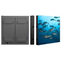 Buy cheap Digital Outdoor Advertising LED Display Screen Waterproof P4mm P5mm product