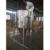 Buy cheap ISO 10004 Eco Friendly Spray Drying Machine for Plastic resin from wholesalers