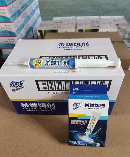 Buy cheap Insect Cockroach Repellent Gel For Periplaneta Australasiae and all kinds of cockroaches from wholesalers