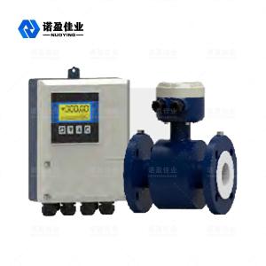 China NYLD 4-20mA Intelligent Electromagnetic Flow Meter 0.1 - 10m/S High Precision on sale
