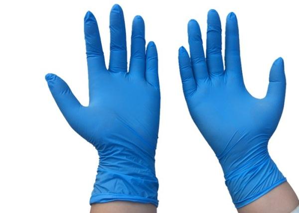 Buy cheap Bule Disposable Protective Gloves Medical Nitrile Gloves Cutomized Size from wholesalers