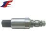 Buy cheap Solenoid Valve Rexroth Electric Proportional Reducing Valve R901059491 12V from wholesalers