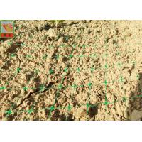 Buy cheap Polypropylene Agricultural Turf Netting Green Color Hole Size 35mm * 20mm product
