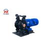 Buy cheap DBY Series Electric Diaphragm Pump , Customized 220V Plastic Diaphragm Pump from wholesalers