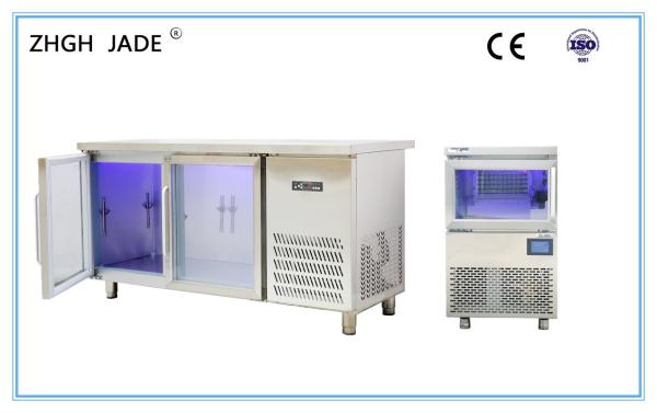 Buy cheap Led Blue Light Commercial Refrigerator Freezer Stainless Steel Material from wholesalers