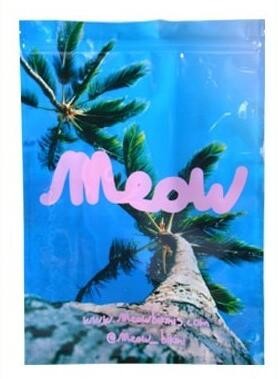 Lamination OPP/CPP/PEARL FILM silicone mobile phone case k bags