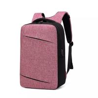 Buy cheap OEM ODM Oxford Fabric Modern Laptop Backpack With USB Charging Port product