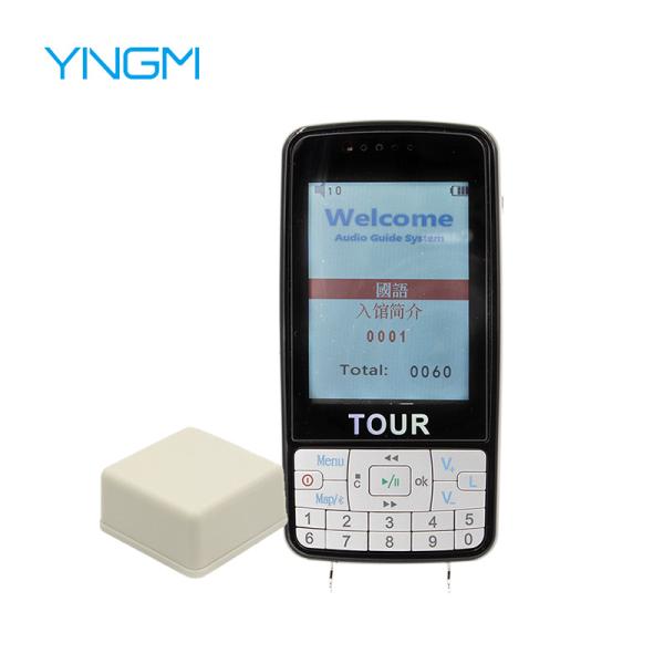 Buy cheap 007B Automatic tour guide system with Providing convenience for individual and foreign tourists from wholesalers