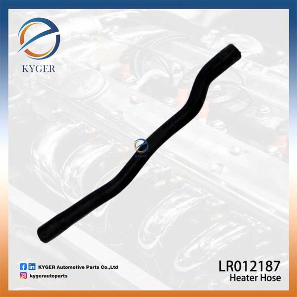 Buy cheap Heater Hose LR012187 LR006145 for Land Rover Freelander 2 2006-2014 Range Rover Evoque 2012- from wholesalers