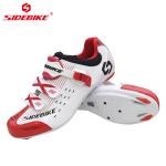 Anti Skid Lycra Material Road Bike Shoes , Breathable Non Slip Sport Sneakers