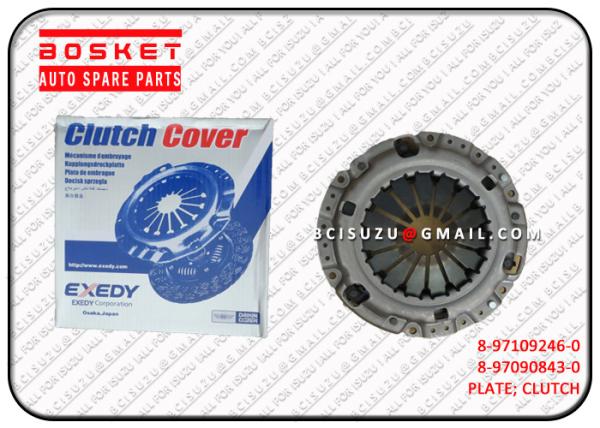 Buy cheap NKR55 4JB1T Isuzu Clutch Disc Steel Clutch Pressure Plate 8-97109246-0 8-97090843-0 from wholesalers
