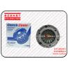 Buy cheap NKR55 4JB1T Isuzu Clutch Disc Steel Clutch Pressure Plate 8-97109246-0 8-97090843-0 from wholesalers