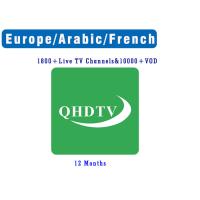 Buy cheap 1 Year QHDTV IPTV Subscription France Arabic Italy Netherlands Spain French IPTV product