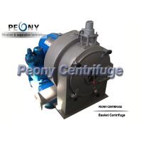 Buy cheap PWC Pusher Centrifuge Pharmaceutical Centrifuge product