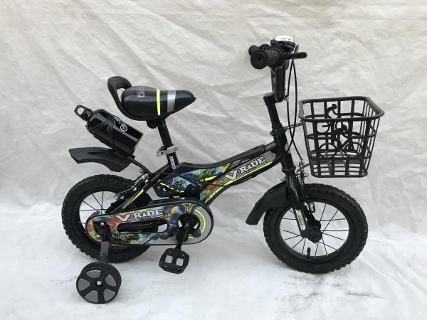 Buy cheap Affordable and Quality Children's Bicycles Available from wholesalers