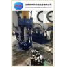 Buy cheap Y83 Series Metal Briquette Press , Metal Scrap Briquetting Machine from wholesalers