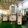 Buy cheap Pneumatic Aluminum Foil Food Container Machine Fully Automatic High Speed from wholesalers