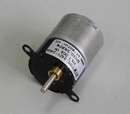 Buy cheap 24ZYJ DC gear motor from wholesalers
