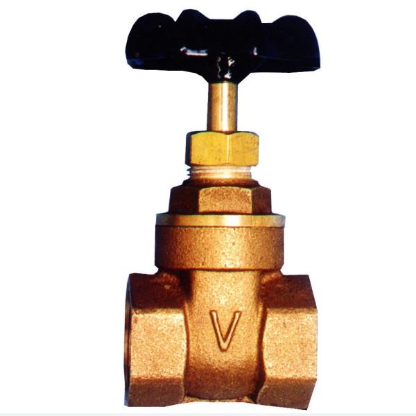 Buy cheap BS5154 Brass Gate Valves Wheel Handle 1/2 - 4 Inch Gunmetal Gate Valves from wholesalers