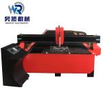 1325 63A Sheet Metal Heavy Duty Plasma Cutting Machine 12000mm/Min 16kw