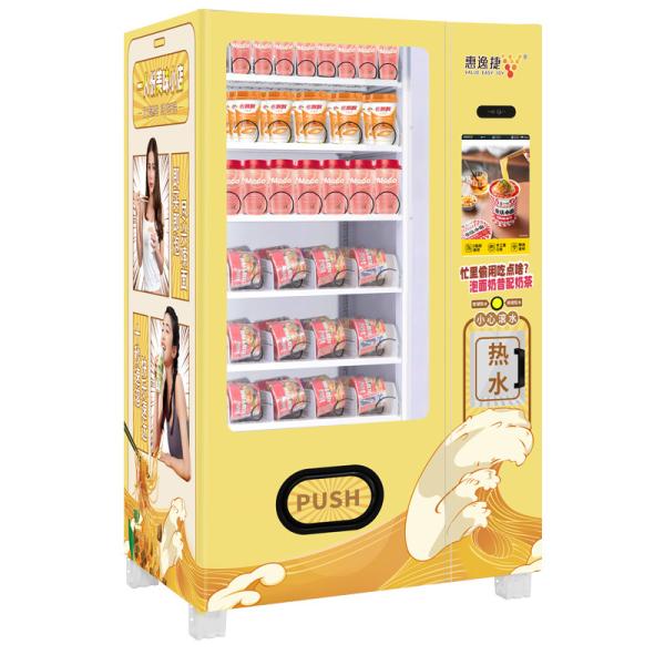 Auto Hot Water Cup Noodles Vending Machine Snack Smart Instant Coffee Vending