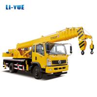 Buy cheap Iveco Chassis 8 Ton Hydraulic Telescopic Boom Truck Crane with Liyuan Hydraulic product