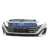 Buy cheap 2019-2023 Volkswagen CC Bumper Nose Cut Automotive Spare Parts from wholesalers