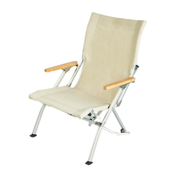 Buy cheap Portable Compact Folding High Back Fur Seal Recliner Chair 1680D Aluminum Bamboo Armrest from wholesalers