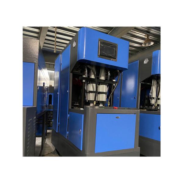 Buy cheap LGB-6L Blowing Molding Extrusion Bottles Machine with Measurement of 1970x610x1650 mm from wholesalers
