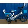 Buy cheap High Quality 16-Inch Training Wheel Bicycle China Wholesale Children's Bike Steel Fork Material Bicicle from wholesalers