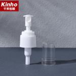24MM 28MM Cosmetic Spray Pump Plastic Large Dosage Mist Pump Sprayer High