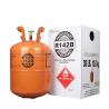Buy cheap Metallegury R142b Refrigerant Gas Cylinders SGS 400L For Heating Pump from wholesalers