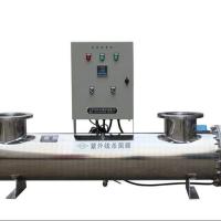 Buy cheap High-Performance Ultraviolet Sterilization Lamp Tube for Pure Water tank and product
