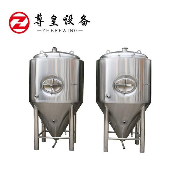 Buy cheap Brewery 1000L Micro Beer Brewing Equipment Stainless Steel Brew Tank from wholesalers