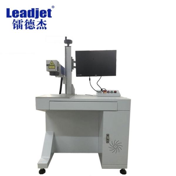 Buy cheap PC Control 20 Watt Fiber Laser Marking Machine For Aluminum Parts OEM ODM from wholesalers