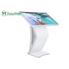 Buy cheap Touch Screen Digital Advertising Display Boards For Information Poster from wholesalers