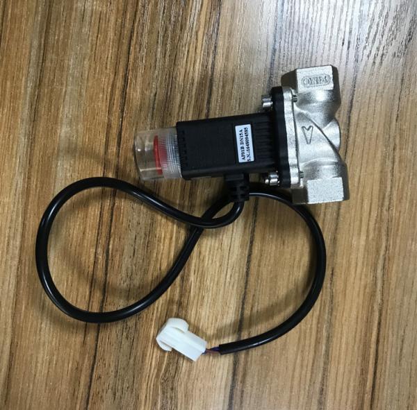 Buy cheap Fashionable Gas Cut Off Valve DN15 DN20 DN25 For Household Use In Ukraine from wholesalers