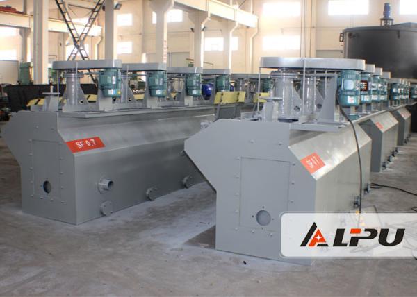Buy cheap Copper Beneficiation Ore Dressing Plant Flotation Separator Machine 400 r/min from wholesalers
