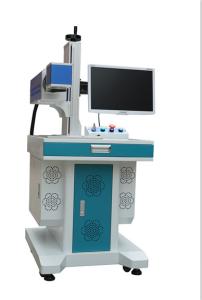 Wholesale Dynamic Focusing 3D Laser Marking Machine Laser Engraver For Metal Jewelry from china suppliers