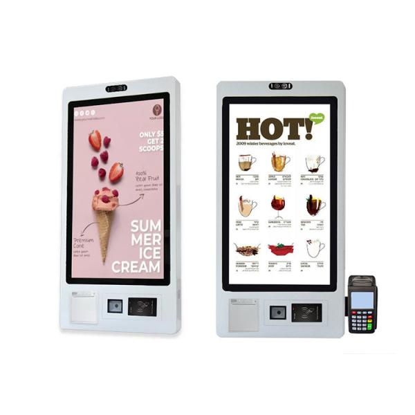 Buy cheap 32 Inch Parking Garage Kiosk Touch High Definition Self Print Photo Kiosk from wholesalers