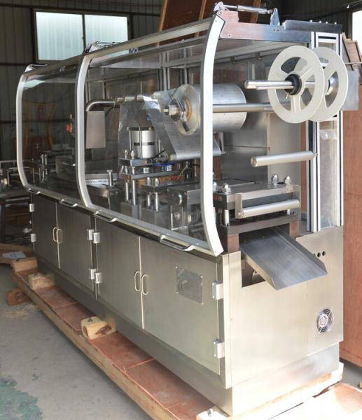 Buy cheap Alu Plastic Pill Blister Packing Machine Tablet Packaging Machine for Chemical from wholesalers