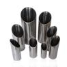 Buy cheap SS904 2 Inch 3 Inch Stainless Steel Pipe Super Austenitic 4 Inch SS Pipe from wholesalers