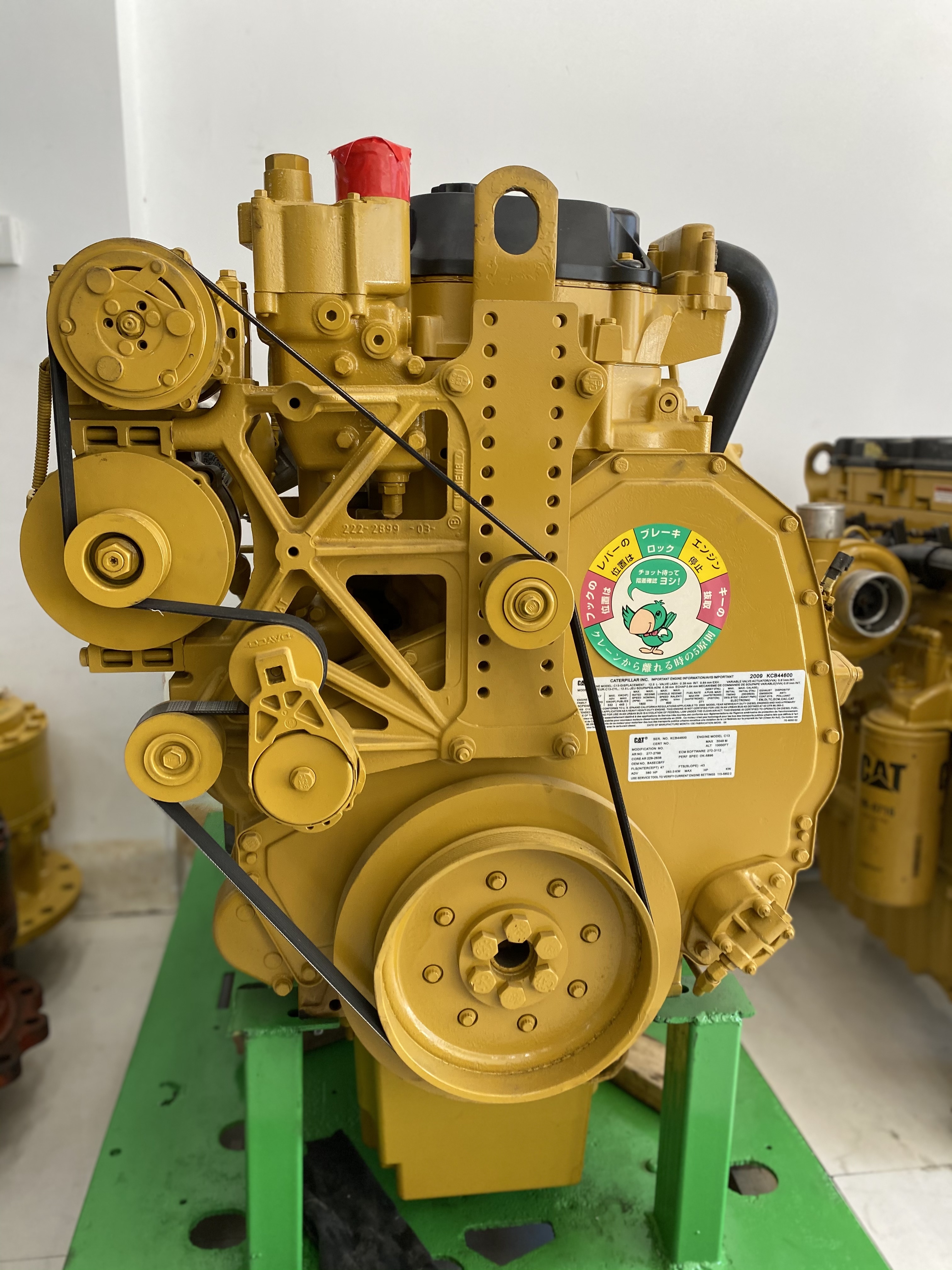 MAOQUN excavators engine parts engine assembly CAT C13
