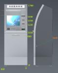 Internet Banking Kiosk , Financial Cash Payment Kiosk Explosion Proof Design