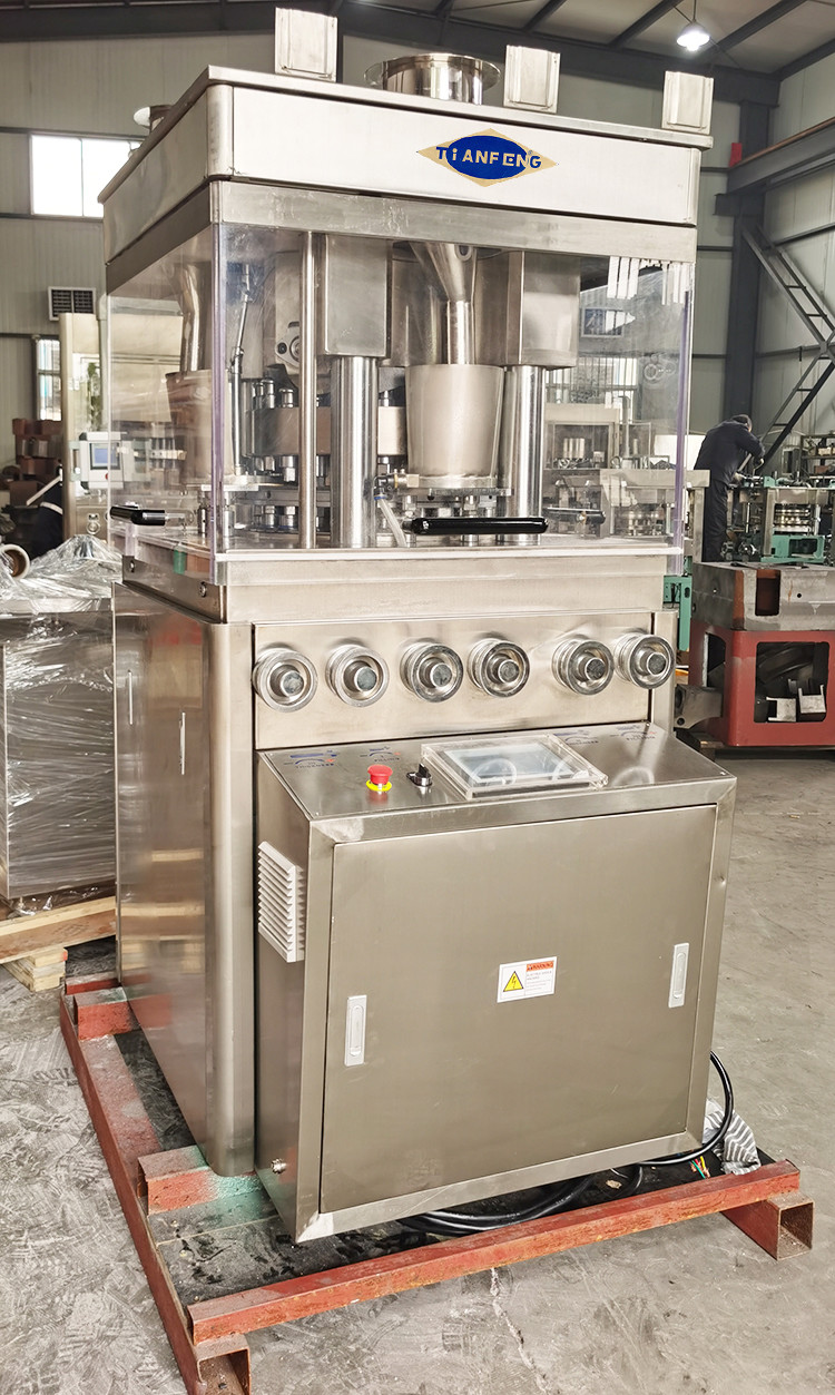 High Speed Industrial Rotary Compression Press Machine For Tablet Powder 7.5 KW