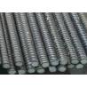 Buy cheap 2.5% Ultimate Strain BFRP Rebar 22mm With High Tensile Strength from wholesalers