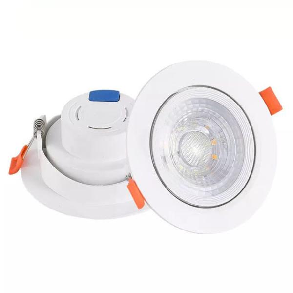 Buy cheap 5W 7W Adjustable SMD Led Downlight Recessed Mounted For Indoor Home Lighting from wholesalers