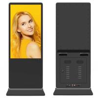 Buy cheap 40 inch lcd Floor Standing Digital Signage Display Indoor Shopping Mall Kiosk product