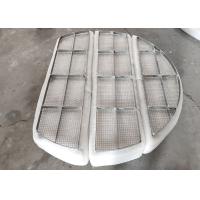 Buy cheap Knitted Mesh Demister Filter Gas Liquid Separation Device product