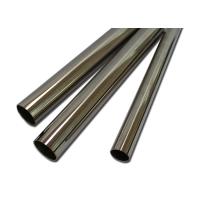 Buy cheap UNS S30900 SS Steel Tube S30908 SUS309S Stainless Steel Decorative Pipe 70mm product